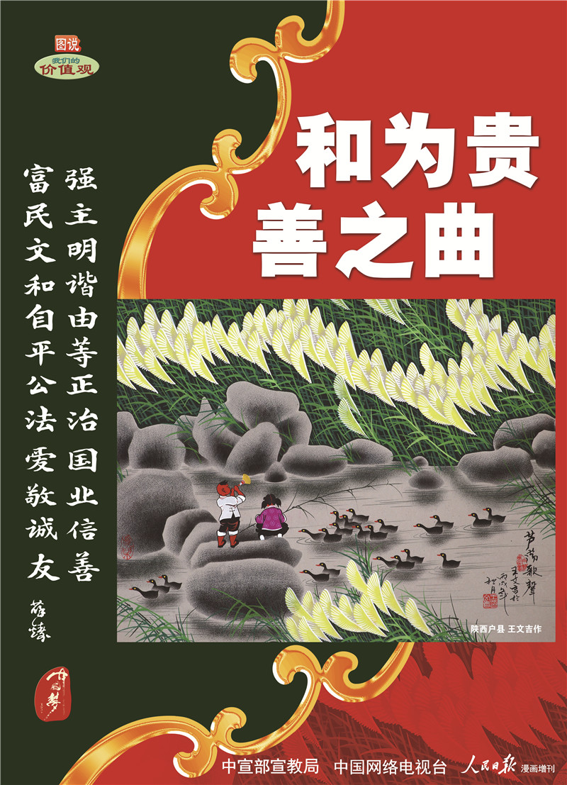 QQ圖片20200830110156.jpg